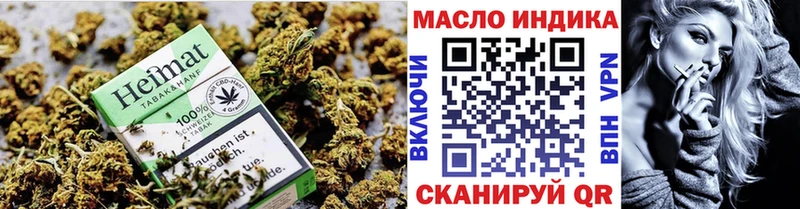 где купить наркоту  Подольск  ТГК гашишное масло 